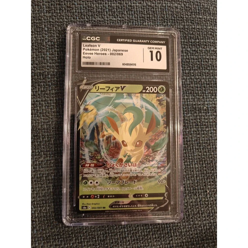 Leafeon 002/069 Eevee Heroes 2021 Japanese Graded Holo - CGC 10 Gem Mint